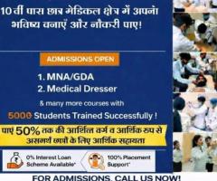 G. D GOENKA HEALTHCARE ACADEMY