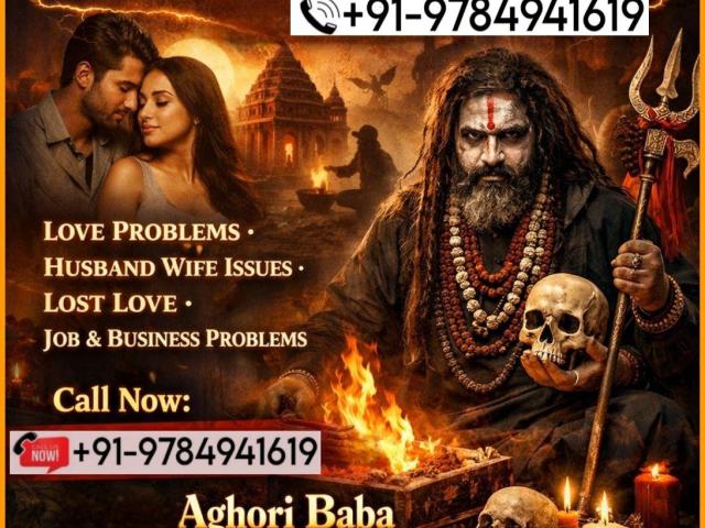 Vashikaran Specialist Tantrik Baba +91-9784941619