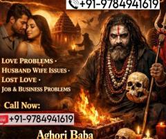 Vashikaran Specialist Tantrik Baba +91-9784941619