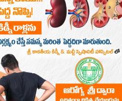 Best Nephrologist in Hanamkonda