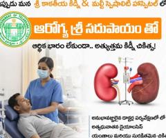 Best Kidney Disease Treatment in Hanamkonda