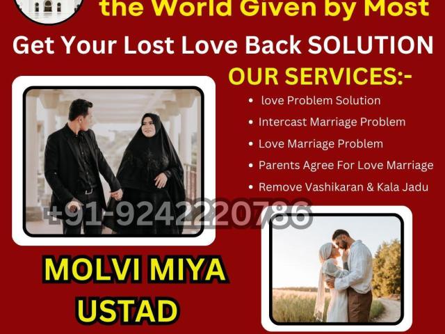 Instant Death Spells to Kill Your Enemy +91 9242220786