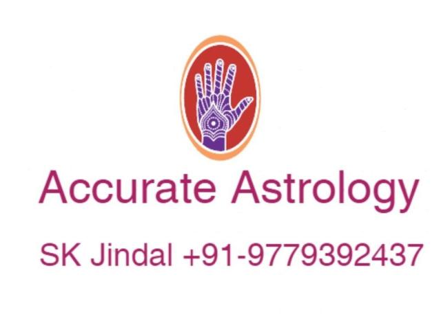 Just Call Lal Kitab Guru Ji SK Jindal+91-9779392437