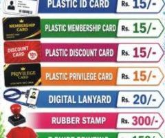 High-Quality PVC Cards Rs. 15/- | Plastic Discount card | Plastic Privilege card | 534
