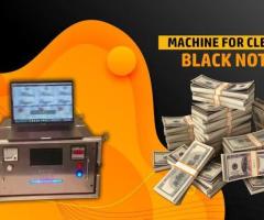 Restore Water Damaged Currency with DSS CHEMICALS