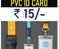 Employee ID Cards | Plastic ID Card Rs. 15/- | Online Printing Services | 580