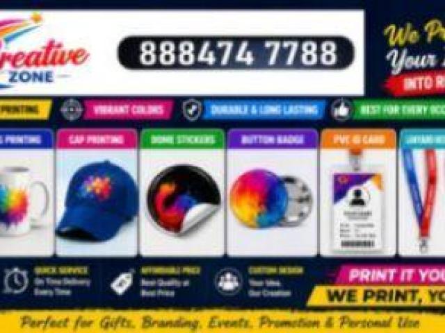 Plastic ID Card Printing Rs. 15/- only | Online Printing Services | Contact Now 589