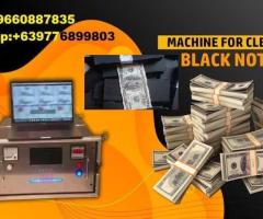 D=ssd solutions chemicals for cleaning all Dafaced bank Notes