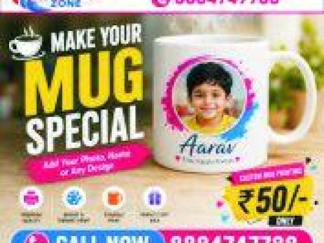 Custom Mug Printing Starting at ₹ 50 | Photo Mug Printing Service Rs. 50/- only | 703