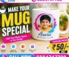 Custom Mug Printing Starting at ₹ 50 | Photo Mug Printing Service Rs. 50/- only | 703
