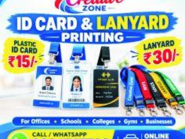Corporate Lanyard Printing Rs. 30/- | ID Card starts from Rs. 15/- | Creative Zone | 645