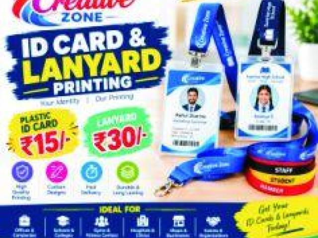 Lanyard at Rs. 30/- | Digital Lanyard at Rs. 30/-  | Plastic ID Cards Rs. 15/- | 703