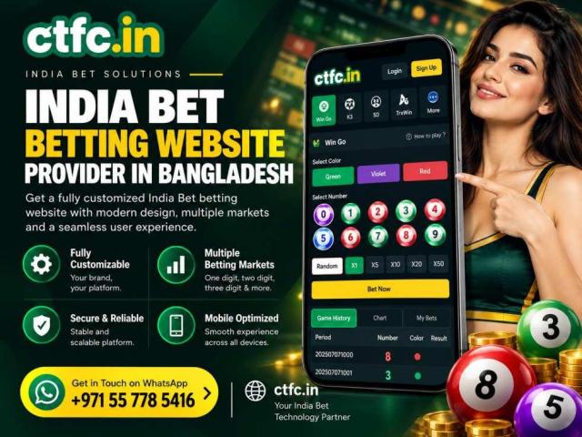 India Bet Betting Website Provider in Bangladesh | CTFC