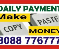 Data entry jobs | Work From Home Jobs | Home Based Jobs | 3061