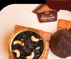 Nellai Karupatti Coffee Franchise
