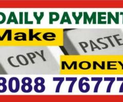 AD TITLE / HEADING	Part Time Jobs Near me | Daily Income | Data Entry Jobs | Online jobs | 5075