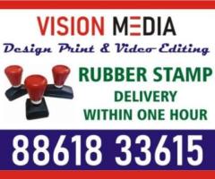 Rubber Stamp | Delivery within one Hour | Printing services | 8020