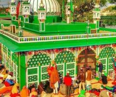 Islamic Wazifa & Dua For Love Problem Solution +91-8572082813