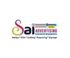 Sai Advertising - Flex Printing in Chandigarh