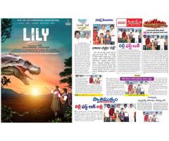 lily the movie