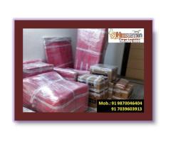 Hindustan Cargo Logistics Packers & Movers