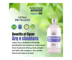 Arq Shahtara is effective in the treatment of persistent fever & purifies the blood.