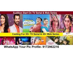 auditions in tv Serial