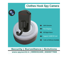 Buy Hidden Clothes Hook Camera 9999302499