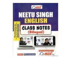 Get English Class Notes by Neetu Singh (Bilingual) at booktown.in