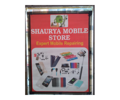 shauryastores Mobile repairing service