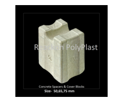 Reackon Paver Molds - Paver Moulds Latest Price, Manufacturers & Suppliers