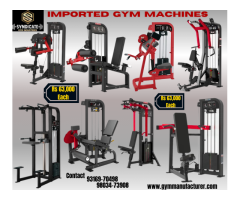 IMPORTED GYM MACHINES