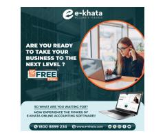 e-khata - Batch Management Software
