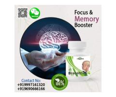 Natural Remedies for Weak Memory Problem
