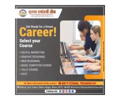 Best Website Designing Course in Rewa - Krishna Academy Rewa